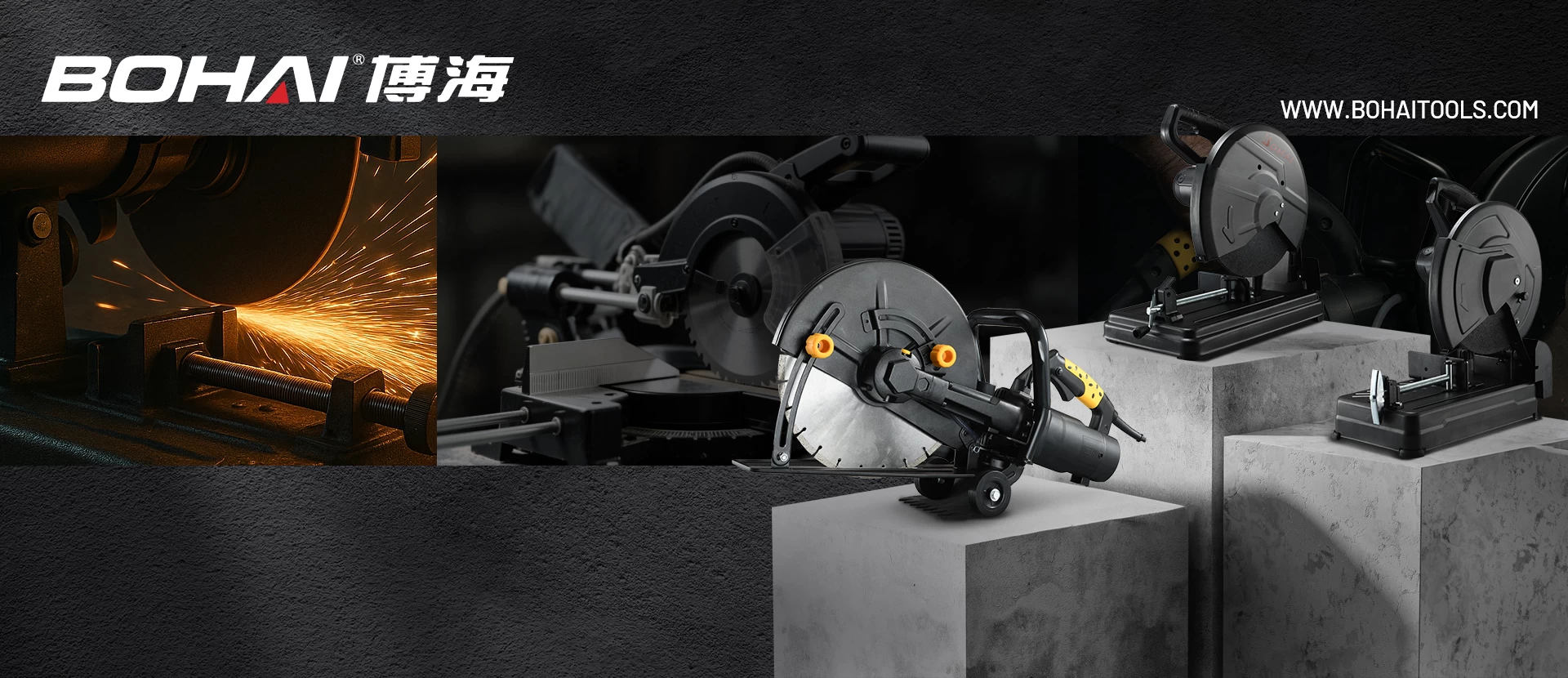 专注工程工具领域 15 年